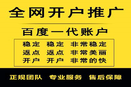 SEM优化策略：中小企业如何低成本高效率投放