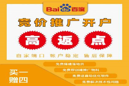 案例分享：短视频平台信息流内容创新