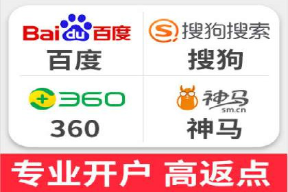百度关键词推广价格详解：从入门到精通的实战经验