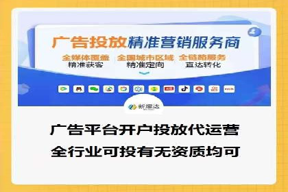 教育行业充值返点活动效果评估